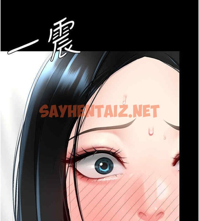 查看漫画復仇母女丼 - 第76話-隨地小便的女明星 - sayhentaiz.net中的2606898图片