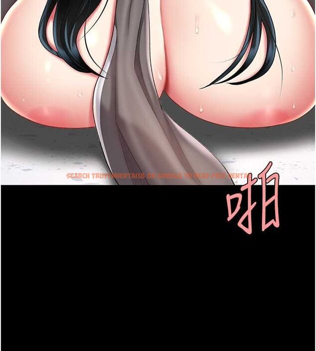 查看漫画復仇母女丼 - 第77話-妳只是用髒的衛生紙 - sayhentaiz.net中的2634094图片