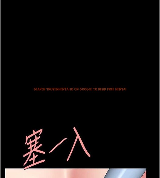 查看漫画復仇母女丼 - 第77話-妳只是用髒的衛生紙 - sayhentaiz.net中的2634097图片