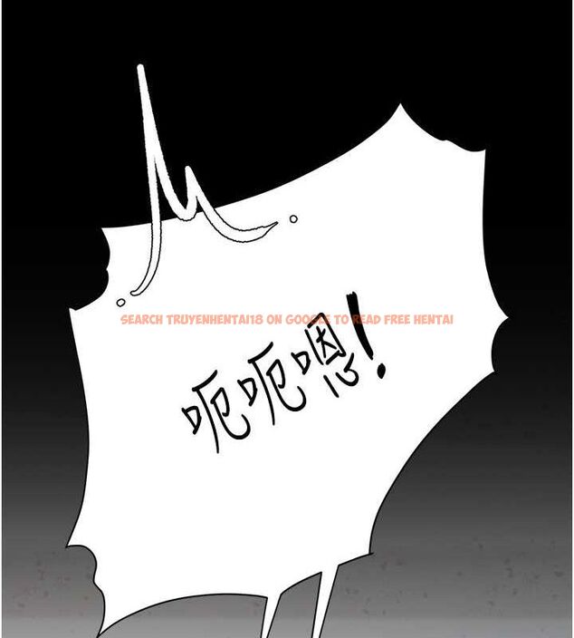 查看漫画復仇母女丼 - 第77話-妳只是用髒的衛生紙 - sayhentaiz.net中的2634100图片