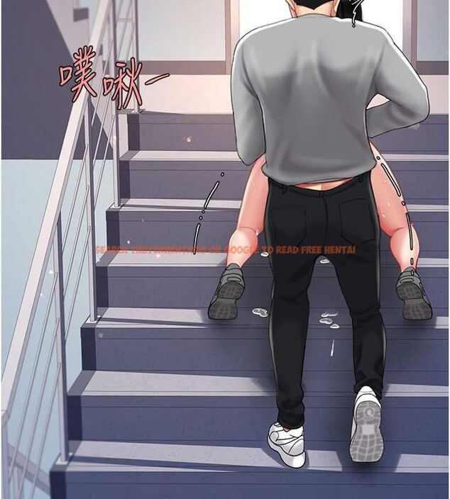 查看漫画復仇母女丼 - 第77話-妳只是用髒的衛生紙 - sayhentaiz.net中的2634107图片
