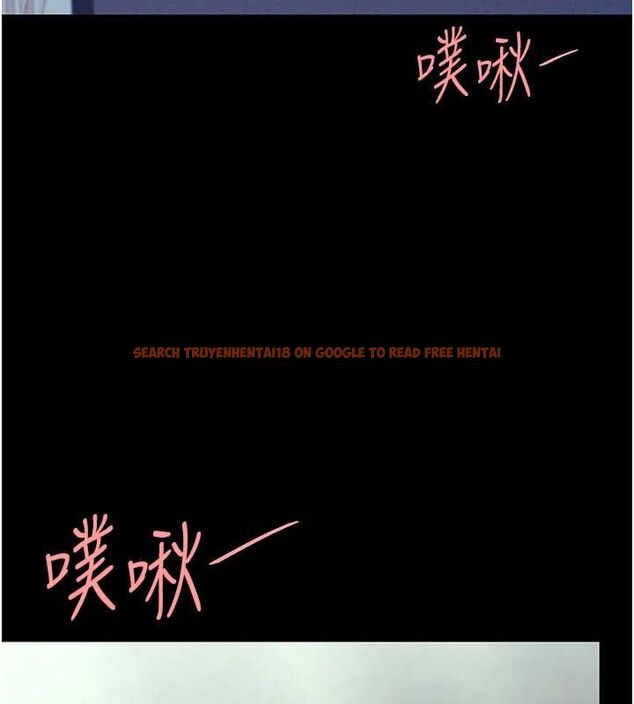 查看漫画復仇母女丼 - 第77話-妳只是用髒的衛生紙 - sayhentaiz.net中的2634108图片