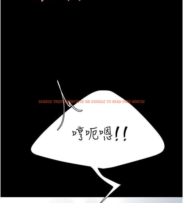查看漫画復仇母女丼 - 第77話-妳只是用髒的衛生紙 - sayhentaiz.net中的2634111图片