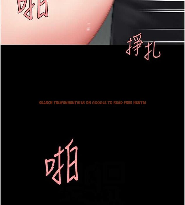 查看漫画復仇母女丼 - 第77話-妳只是用髒的衛生紙 - sayhentaiz.net中的2634116图片