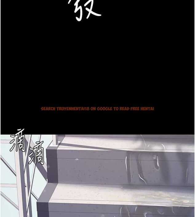 查看漫画復仇母女丼 - 第77話-妳只是用髒的衛生紙 - sayhentaiz.net中的2634122图片