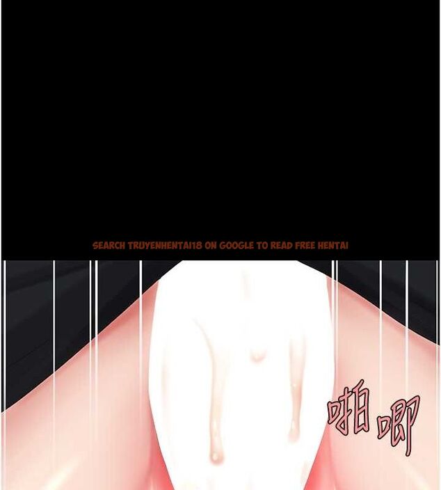 查看漫画復仇母女丼 - 第77話-妳只是用髒的衛生紙 - sayhentaiz.net中的2634127图片