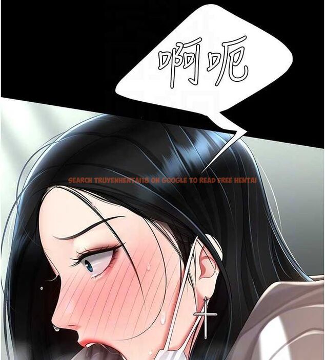 查看漫画復仇母女丼 - 第77話-妳只是用髒的衛生紙 - sayhentaiz.net中的2634132图片