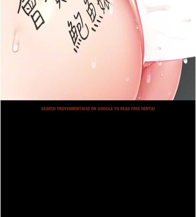 查看漫画復仇母女丼 - 第77話-妳只是用髒的衛生紙 - sayhentaiz.net中的2634135图片