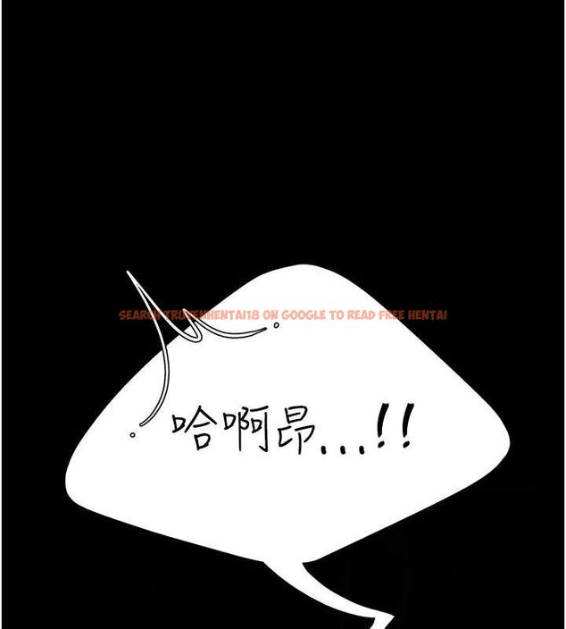 查看漫画復仇母女丼 - 第77話-妳只是用髒的衛生紙 - sayhentaiz.net中的2634136图片