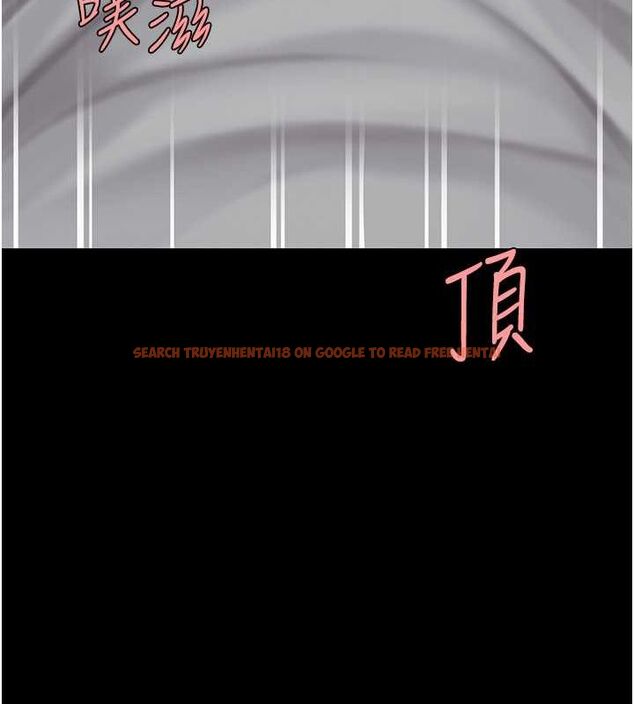 查看漫画復仇母女丼 - 第77話-妳只是用髒的衛生紙 - sayhentaiz.net中的2634142图片
