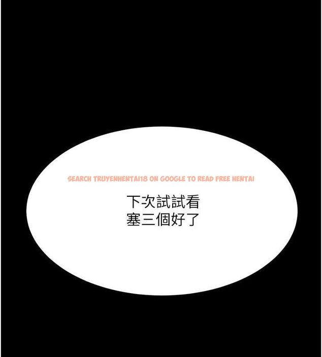 查看漫画復仇母女丼 - 第77話-妳只是用髒的衛生紙 - sayhentaiz.net中的2634143图片