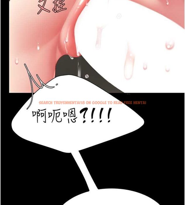 查看漫画復仇母女丼 - 第77話-妳只是用髒的衛生紙 - sayhentaiz.net中的2634145图片