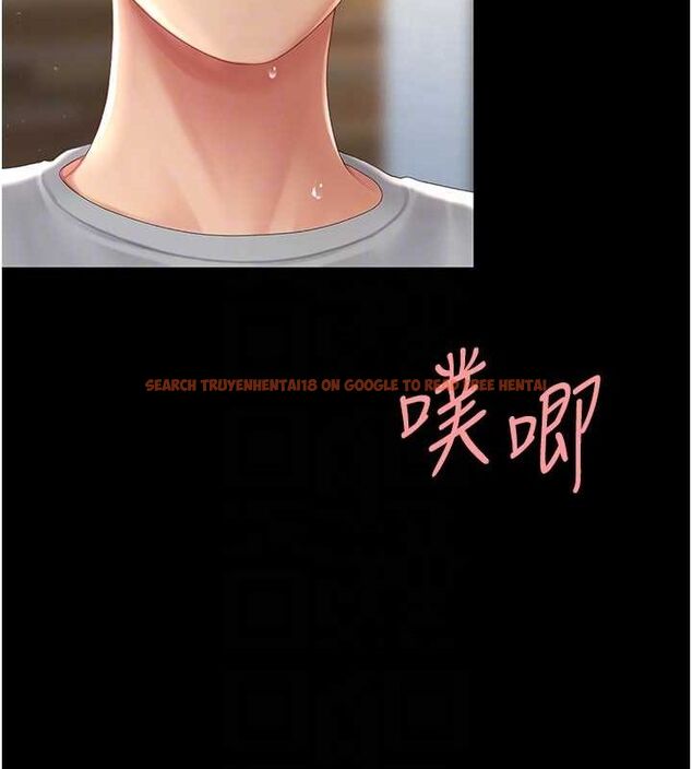 查看漫画復仇母女丼 - 第77話-妳只是用髒的衛生紙 - sayhentaiz.net中的2634147图片