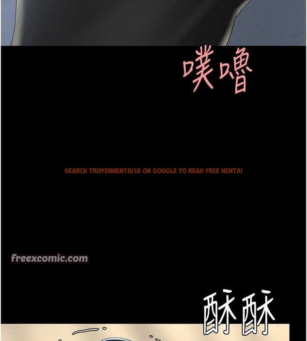 查看漫画復仇母女丼 - 第77話-妳只是用髒的衛生紙 - sayhentaiz.net中的2634151图片