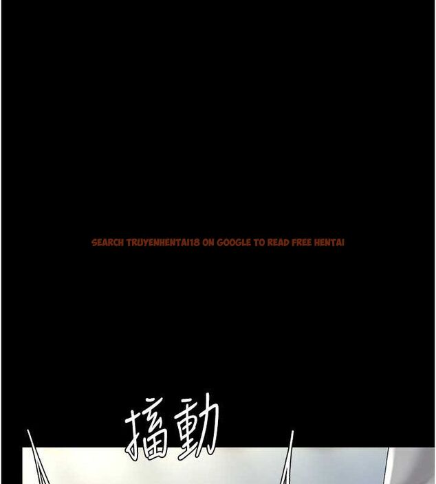 查看漫画復仇母女丼 - 第77話-妳只是用髒的衛生紙 - sayhentaiz.net中的2634153图片