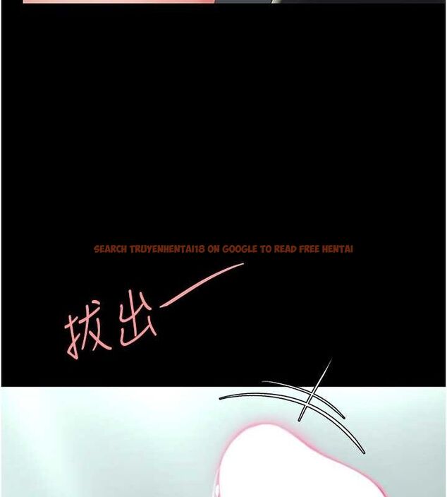 查看漫画復仇母女丼 - 第77話-妳只是用髒的衛生紙 - sayhentaiz.net中的2634155图片