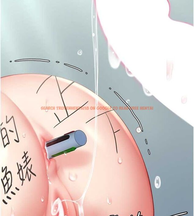 查看漫画復仇母女丼 - 第77話-妳只是用髒的衛生紙 - sayhentaiz.net中的2634156图片