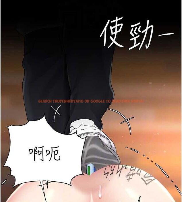查看漫画復仇母女丼 - 第77話-妳只是用髒的衛生紙 - sayhentaiz.net中的2634165图片