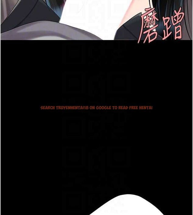 查看漫画復仇母女丼 - 第77話-妳只是用髒的衛生紙 - sayhentaiz.net中的2634186图片