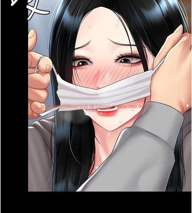 查看漫画復仇母女丼 - 第77話-妳只是用髒的衛生紙 - sayhentaiz.net中的2634190图片