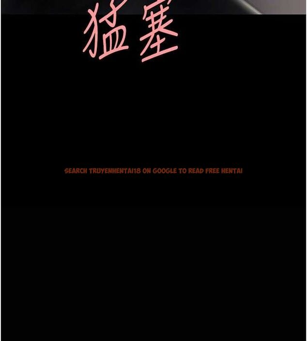 查看漫画復仇母女丼 - 第77話-妳只是用髒的衛生紙 - sayhentaiz.net中的2634196图片