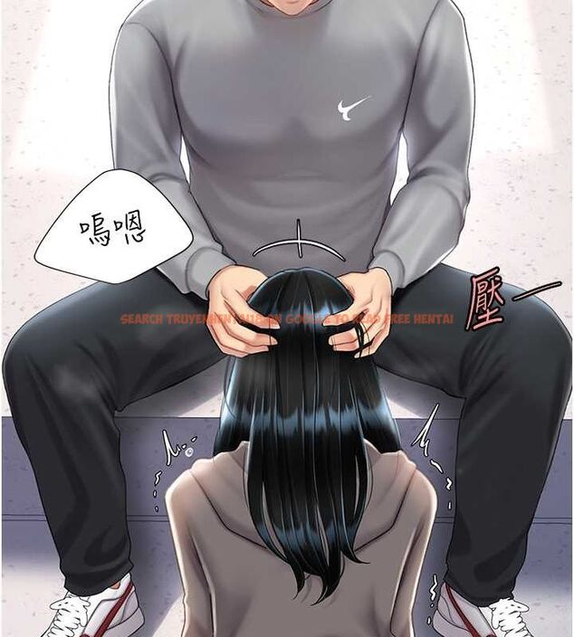 查看漫画復仇母女丼 - 第77話-妳只是用髒的衛生紙 - sayhentaiz.net中的2634198图片