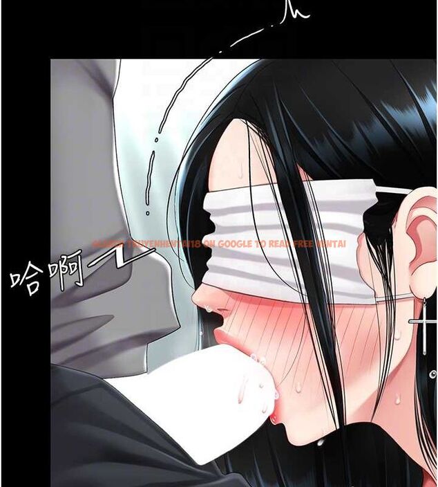 查看漫画復仇母女丼 - 第77話-妳只是用髒的衛生紙 - sayhentaiz.net中的2634207图片