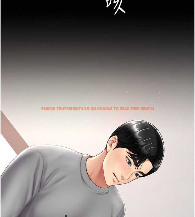 查看漫画復仇母女丼 - 第77話-妳只是用髒的衛生紙 - sayhentaiz.net中的2634209图片