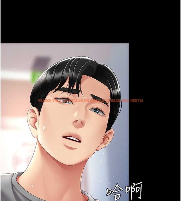 查看漫画復仇母女丼 - 第77話-妳只是用髒的衛生紙 - sayhentaiz.net中的2634218图片