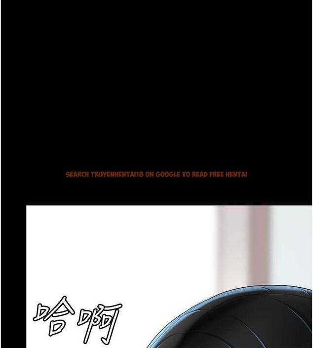 查看漫画復仇母女丼 - 第77話-妳只是用髒的衛生紙 - sayhentaiz.net中的2634231图片