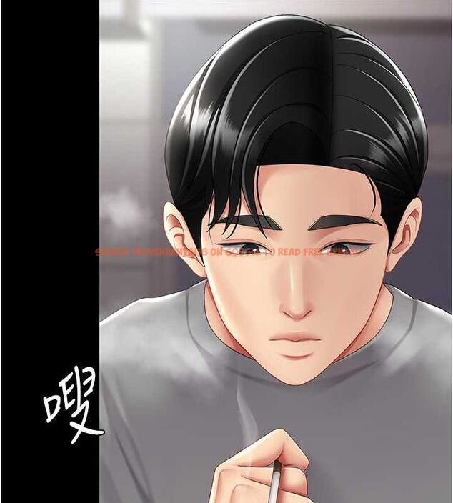 查看漫画復仇母女丼 - 第77話-妳只是用髒的衛生紙 - sayhentaiz.net中的2634244图片