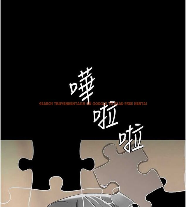 查看漫画復仇母女丼 - 第77話-妳只是用髒的衛生紙 - sayhentaiz.net中的2634251图片