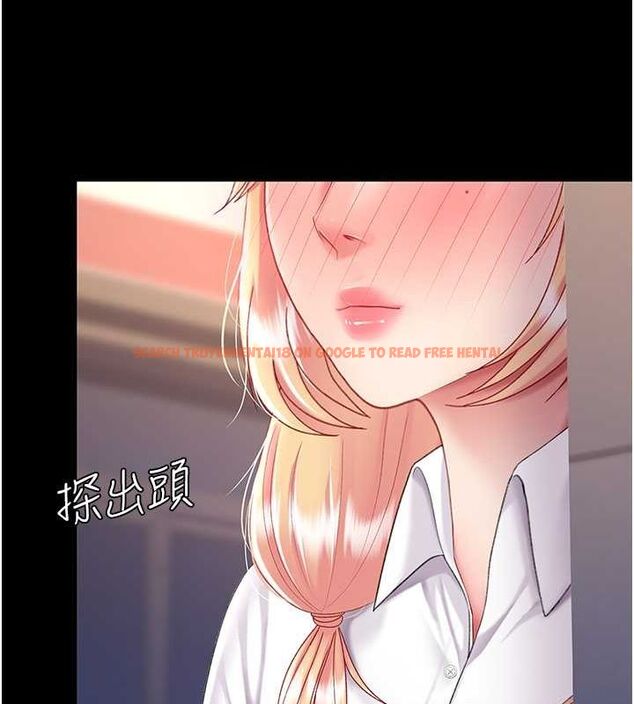 查看漫画復仇母女丼 - 第77話-妳只是用髒的衛生紙 - sayhentaiz.net中的2634257图片