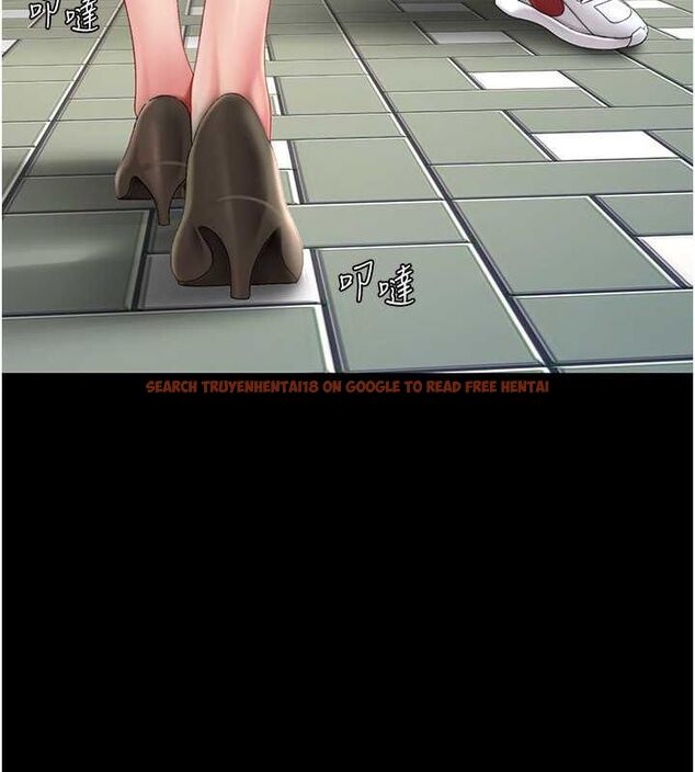 查看漫画復仇母女丼 - 第77話-妳只是用髒的衛生紙 - sayhentaiz.net中的2634260图片