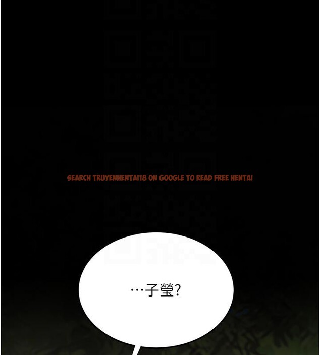查看漫画復仇母女丼 - 第78話-她不是我女友 - sayhentaiz.net中的2659797图片