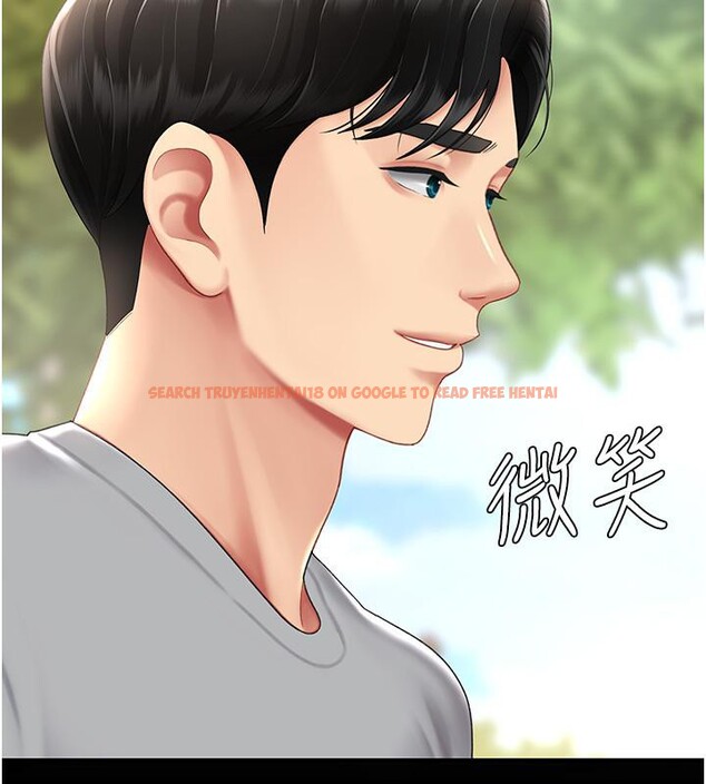 查看漫画復仇母女丼 - 第78話-她不是我女友 - sayhentaiz.net中的2659801图片