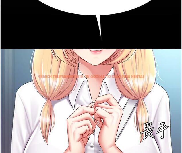 查看漫画復仇母女丼 - 第78話-她不是我女友 - sayhentaiz.net中的2659810图片