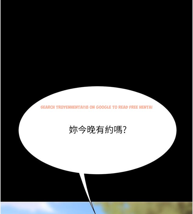 查看漫画復仇母女丼 - 第78話-她不是我女友 - sayhentaiz.net中的2659815图片
