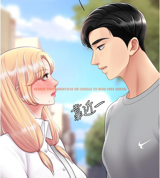 查看漫画復仇母女丼 - 第78話-她不是我女友 - sayhentaiz.net中的2659816图片