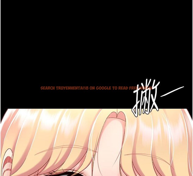 查看漫画復仇母女丼 - 第78話-她不是我女友 - sayhentaiz.net中的2659826图片