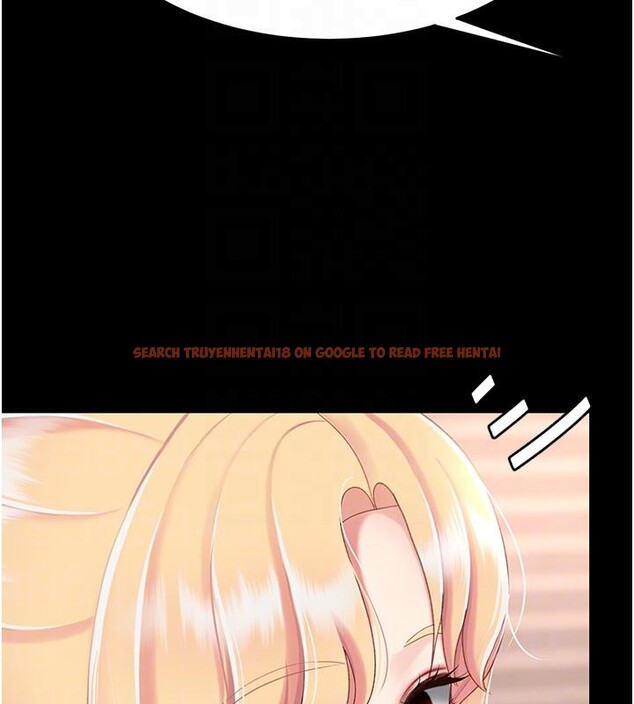 查看漫画復仇母女丼 - 第78話-她不是我女友 - sayhentaiz.net中的2659845图片