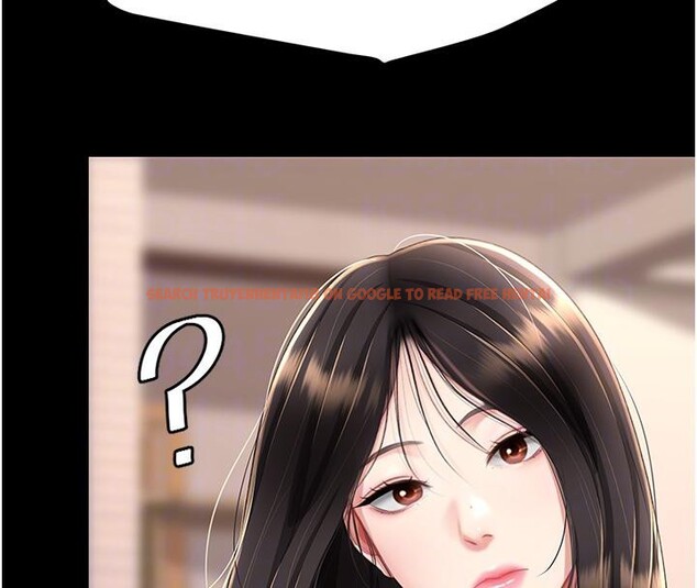 查看漫画復仇母女丼 - 第78話-她不是我女友 - sayhentaiz.net中的2659860图片