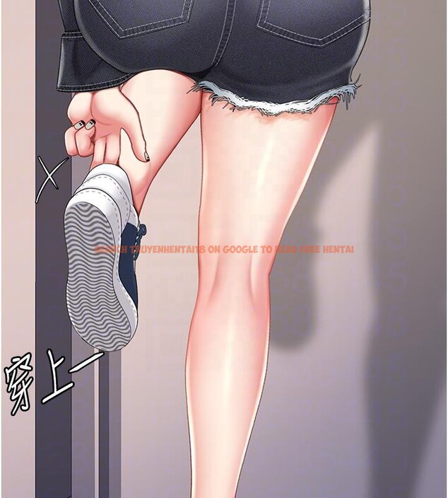 查看漫画復仇母女丼 - 第78話-她不是我女友 - sayhentaiz.net中的2659875图片