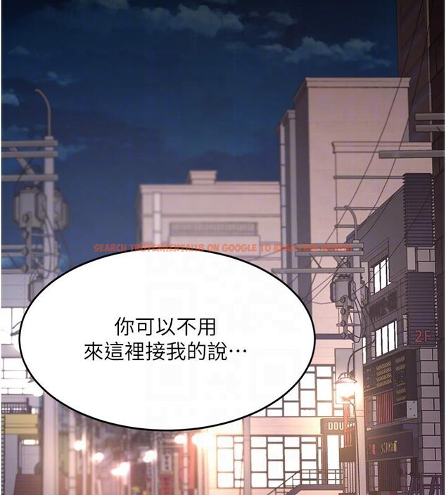 查看漫画復仇母女丼 - 第78話-她不是我女友 - sayhentaiz.net中的2659894图片
