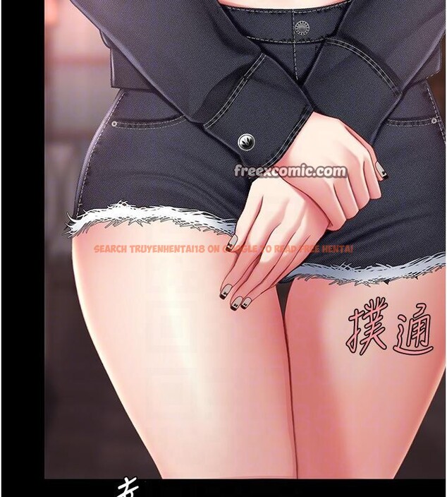 查看漫画復仇母女丼 - 第78話-她不是我女友 - sayhentaiz.net中的2659901图片