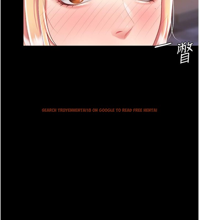 查看漫画復仇母女丼 - 第78話-她不是我女友 - sayhentaiz.net中的2659906图片