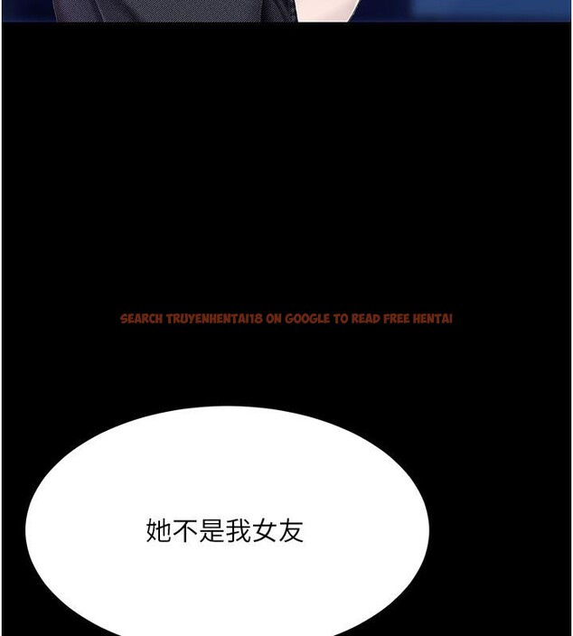 查看漫画復仇母女丼 - 第78話-她不是我女友 - sayhentaiz.net中的2659913图片