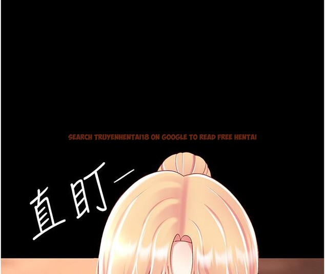 查看漫画復仇母女丼 - 第78話-她不是我女友 - sayhentaiz.net中的2659922图片
