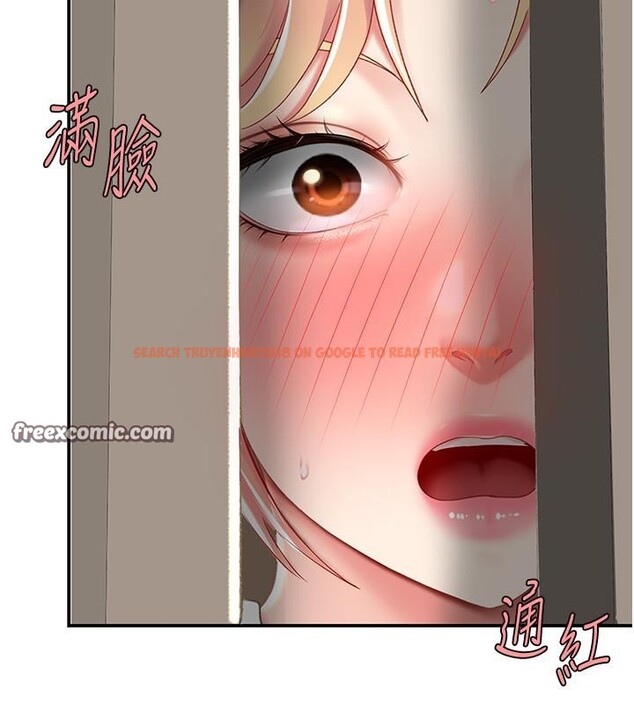 查看漫画復仇母女丼 - 第78話-她不是我女友 - sayhentaiz.net中的2659937图片