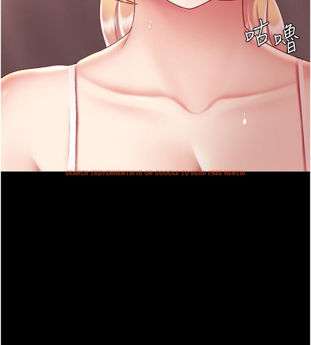 查看漫画復仇母女丼 - 第78話-她不是我女友 - sayhentaiz.net中的2659940图片